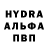 Кетамин VHQ czera czeraa