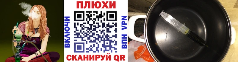 Гашиш 40% ТГК Иннополис