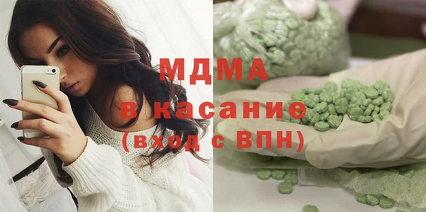 мескалин Семикаракорск