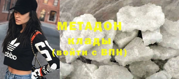 MESCALINE Семилуки