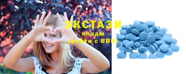 кокаин перу Семёнов
