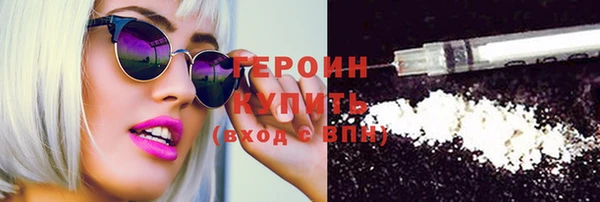 MESCALINE Семилуки