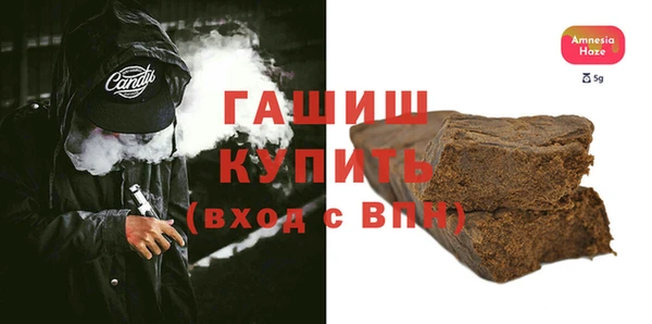 каннабис Костерёво