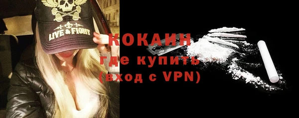 MESCALINE Семилуки