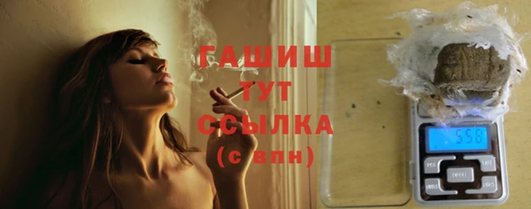 кокаин перу Семёнов