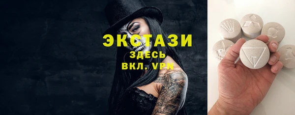 кокаин перу Семёнов