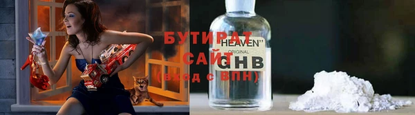 меф VHQ Корсаков