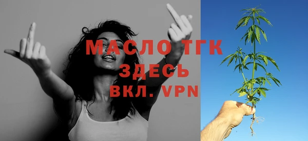 марки lsd Инсар