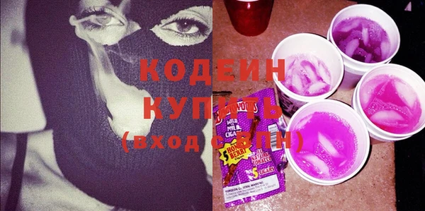 марки lsd Зерноград