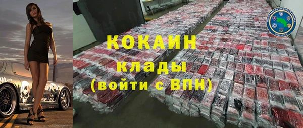 МДПВ Зеленодольск