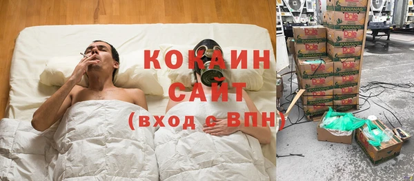 MESCALINE Семилуки