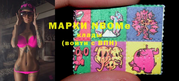 кокаин перу Семёнов