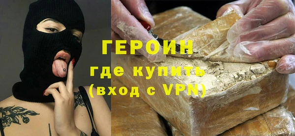 ECSTASY Козловка