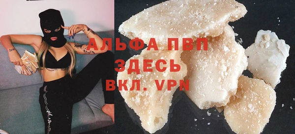 кокаин перу Семёнов