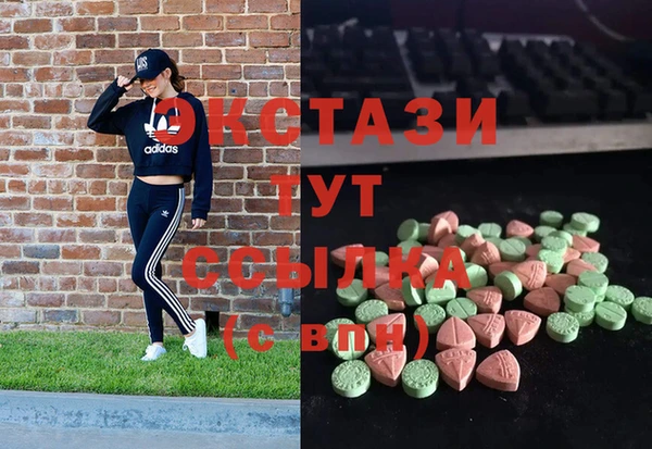MESCALINE Семилуки