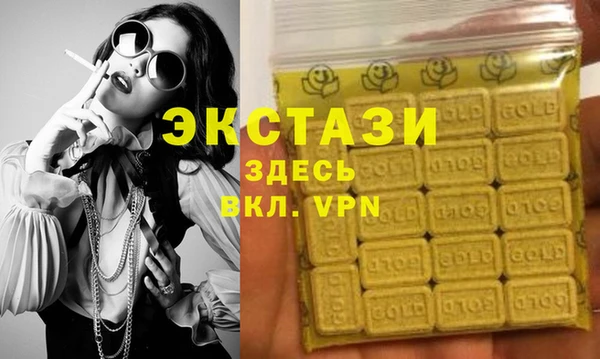MESCALINE Семилуки