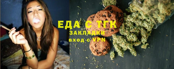 MESCALINE Семилуки