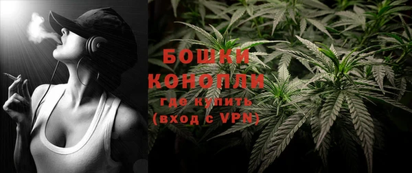кокаин перу Семёнов