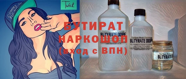 кокаин перу Семёнов
