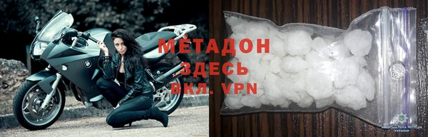 MESCALINE Семилуки